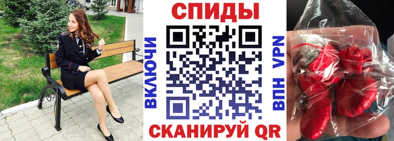 АМФЕТАМИН VHQ  ссылка на мегу зеркало  Кашира 