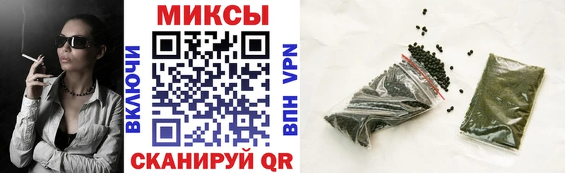 kraken как войти  Кашира  БУТИРАТ BDO 33% 