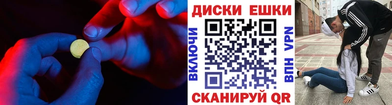 маркетплейс клад  Кашира  Ecstasy 250 мг  МЕГА зеркало 