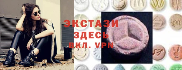 дистиллят марихуана Иннополис