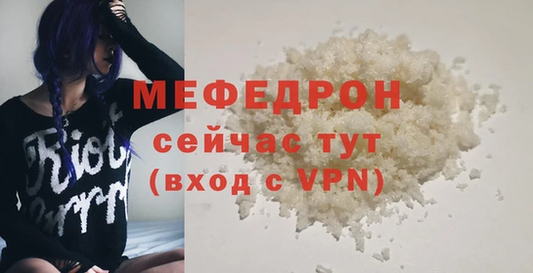 дистиллят марихуана Иннополис