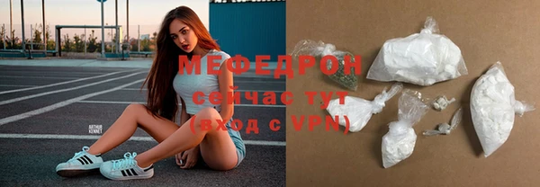 героин Инта