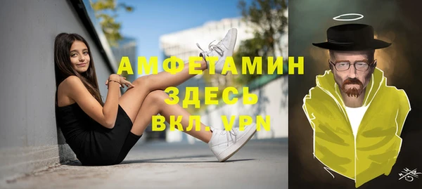 дистиллят марихуана Иннополис