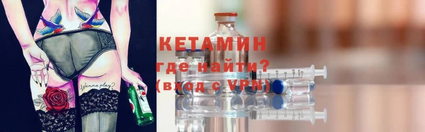 дистиллят марихуана Иннополис