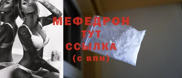 дистиллят марихуана Иннополис
