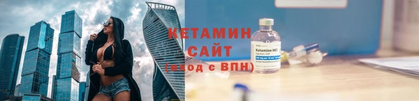 дистиллят марихуана Иннополис