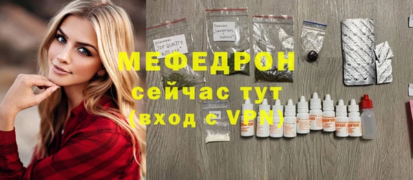 дистиллят марихуана Иннополис
