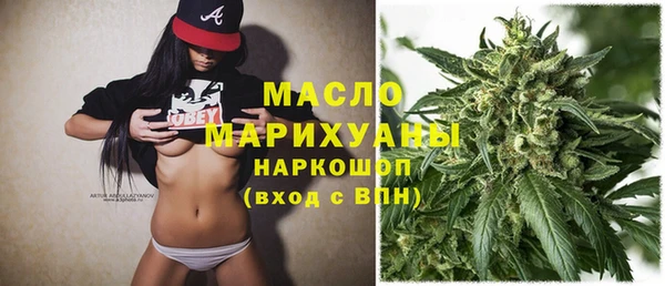героин Инта