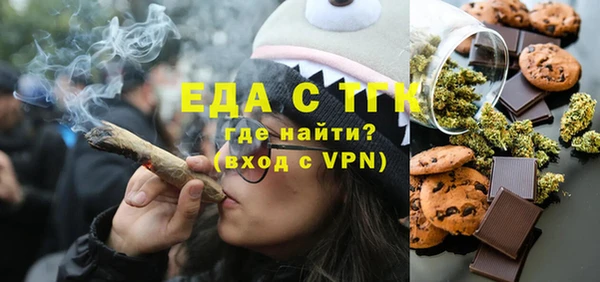 героин Инта