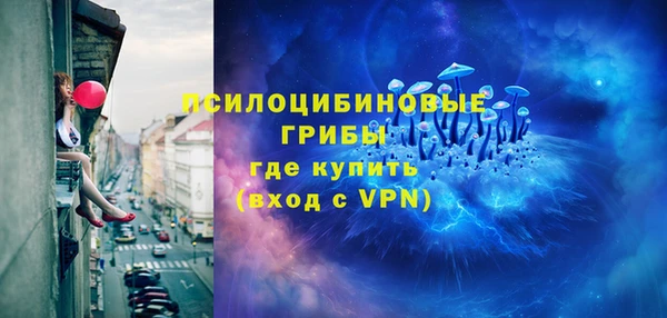 дистиллят марихуана Иннополис