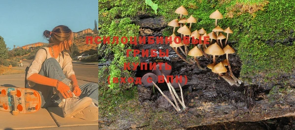 дистиллят марихуана Иннополис