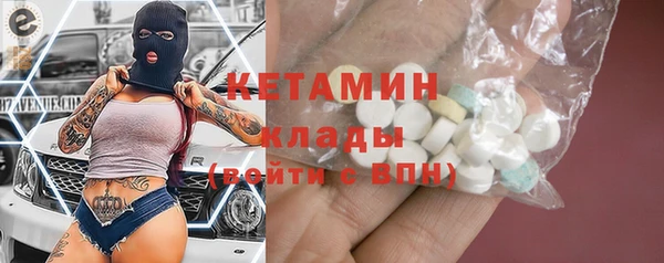 героин Инта