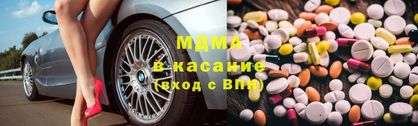 героин Инта