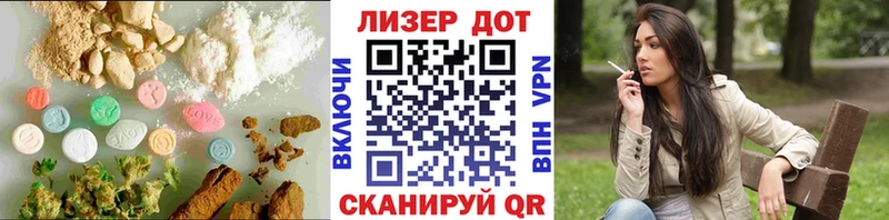 где купить наркоту Кашира mega ссылки Лсд 25 экстази ecstasy