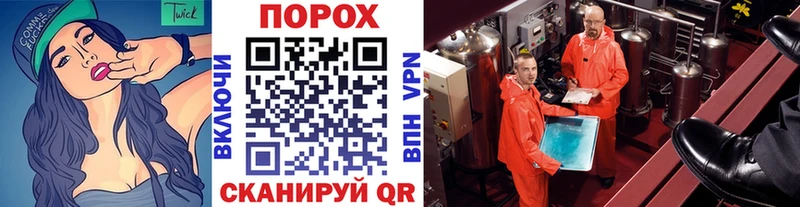 Метамфетамин Декстрометамфетамин 99.9%  где купить наркоту  Кашира 